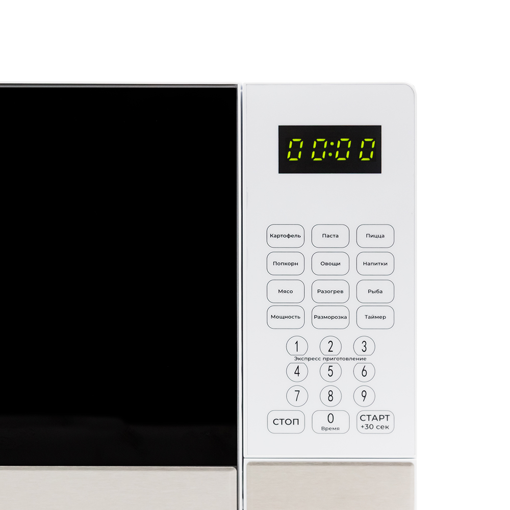 Микроволновая печь HORIZONT HSD202W, фото 4