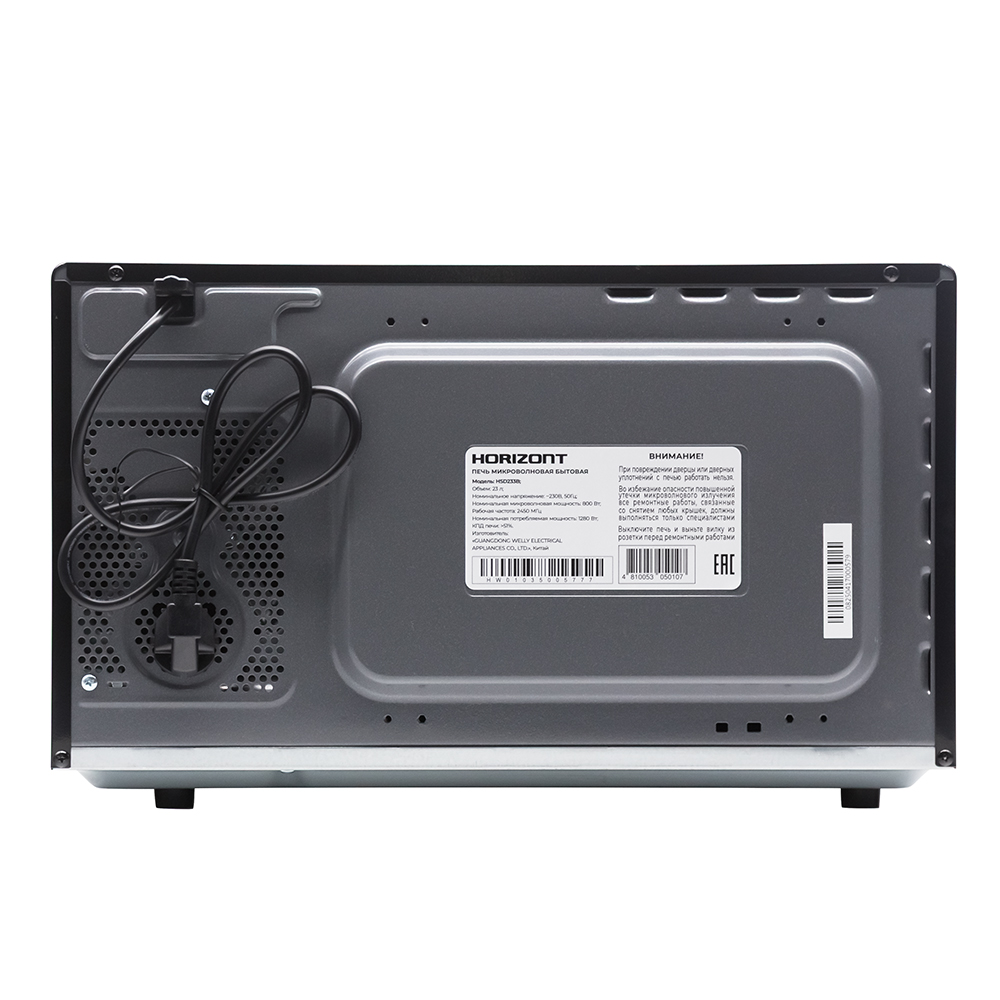 Микроволновая печь HORIZONT HSD233B, фото 18