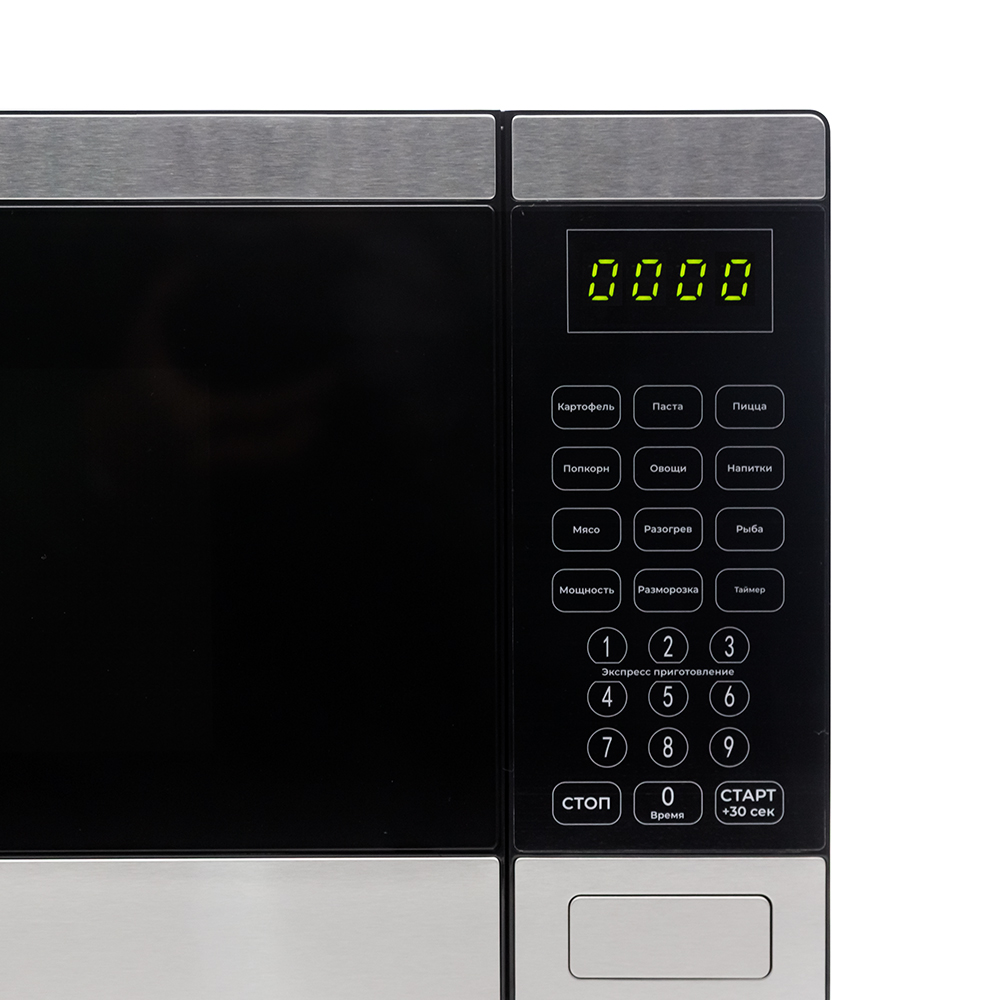 Микроволновая печь HORIZONT HSD254BX, фото 15