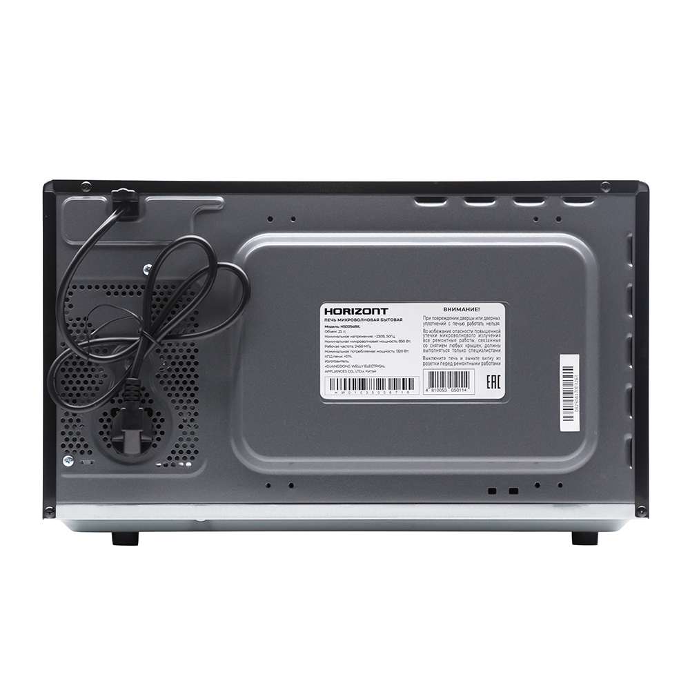 Микроволновая печь HORIZONT HSD254BX, фото 6