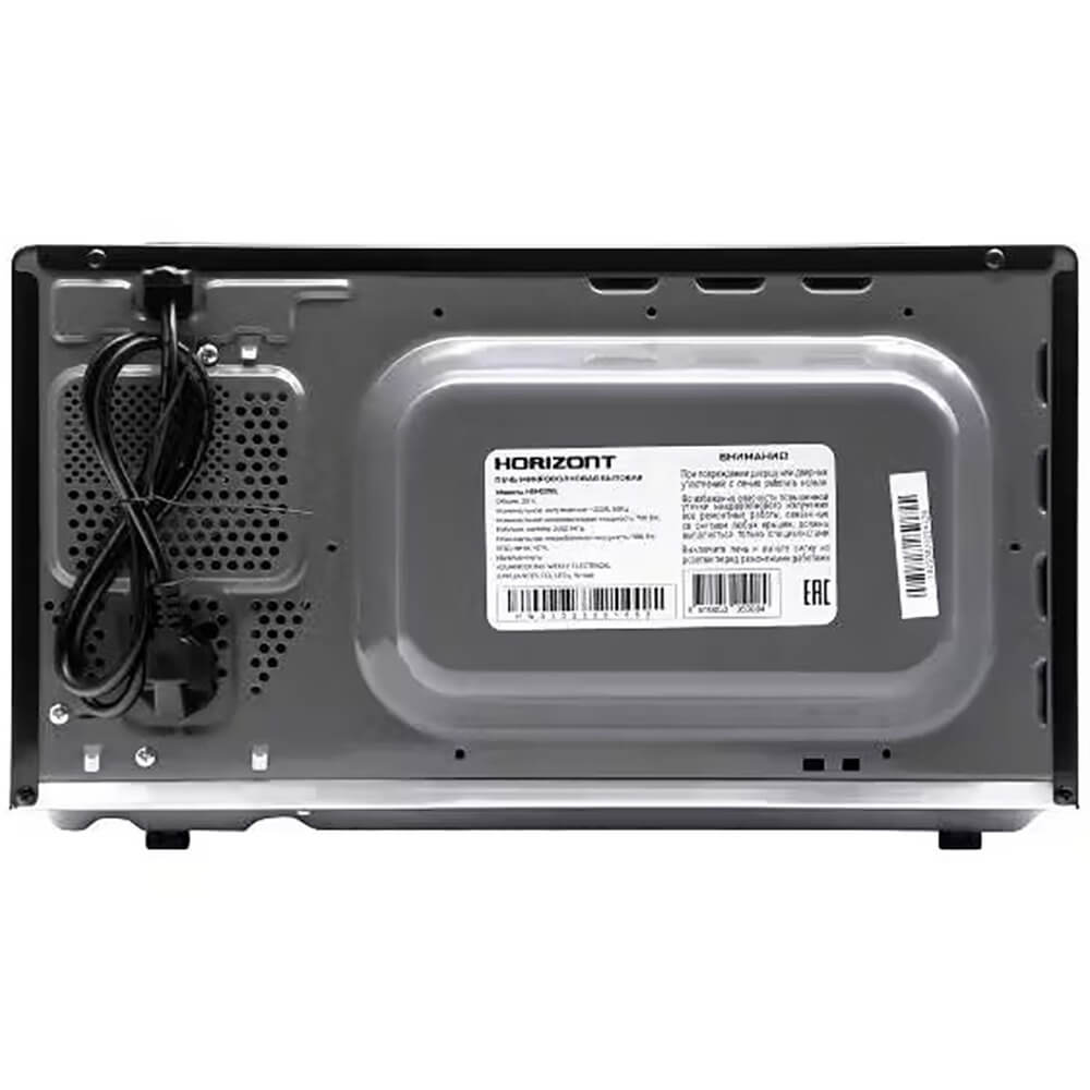 Микроволновая печь HORIZONT HSM201B, фото 9