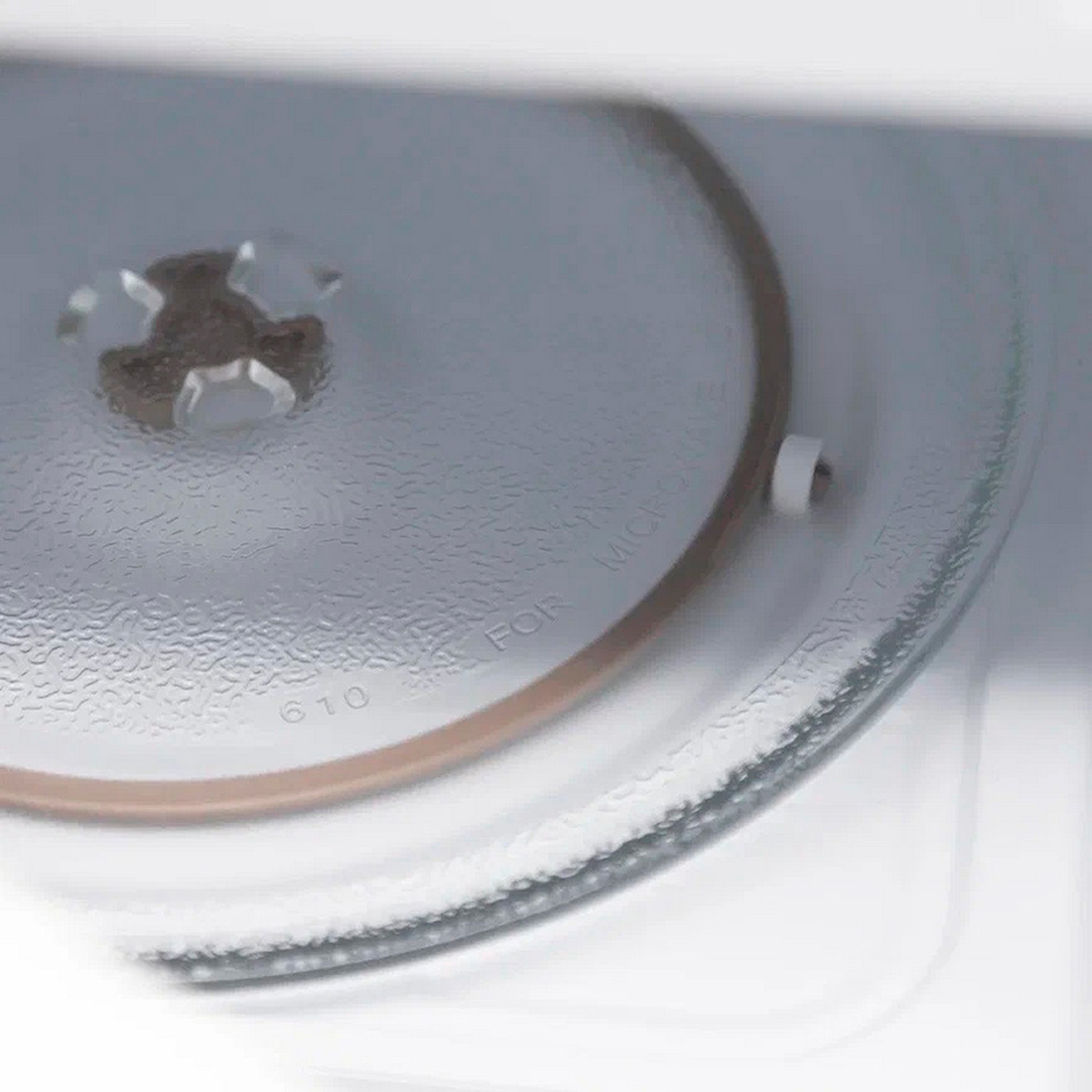 Микроволновая печь HORIZONT HSM201W, фото 4