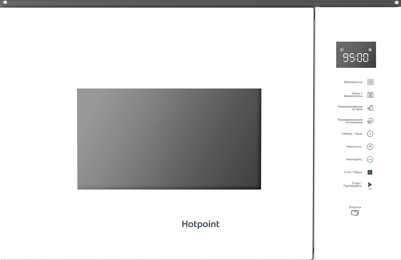 Микроволновая печь Hotpoint MF25G WH H