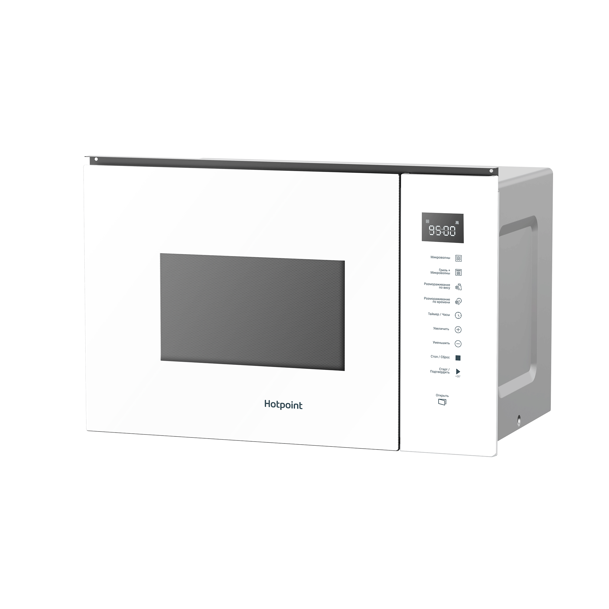 Микроволновая печь Hotpoint MF25G WH H, фото 2