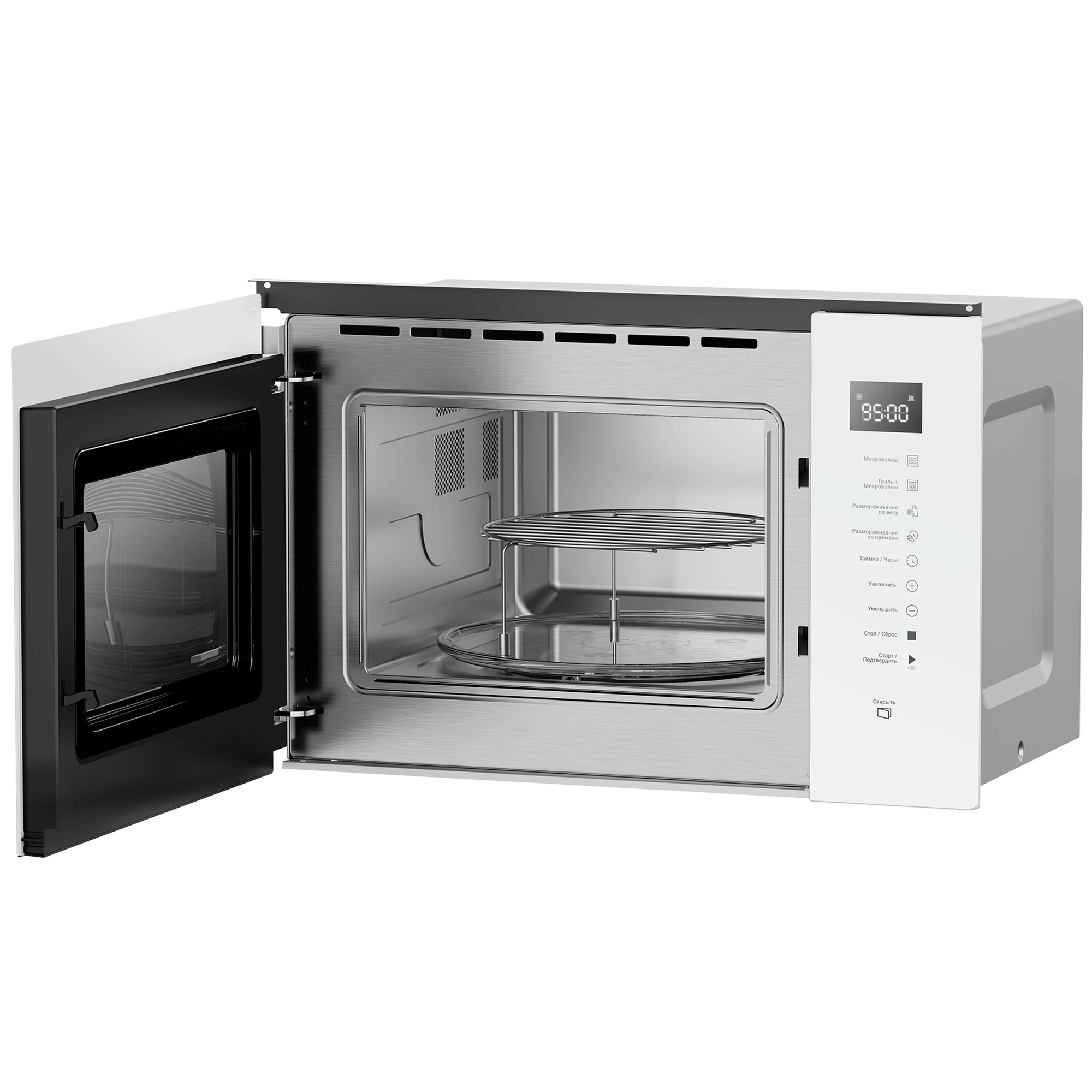 Микроволновая печь Hotpoint MF25G WH H, фото 6