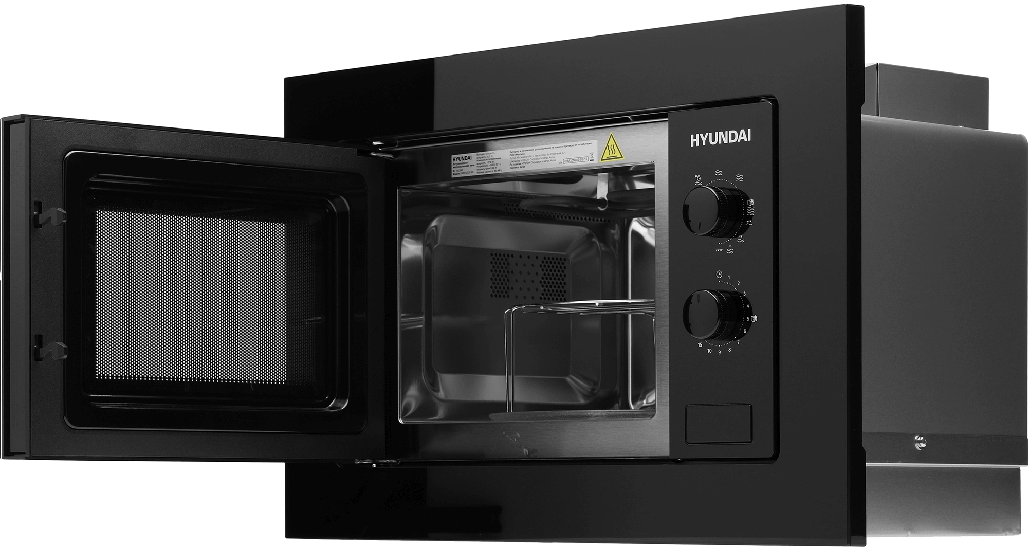 Микроволновая печь Hyundai HBW 2030 BG, фото 8