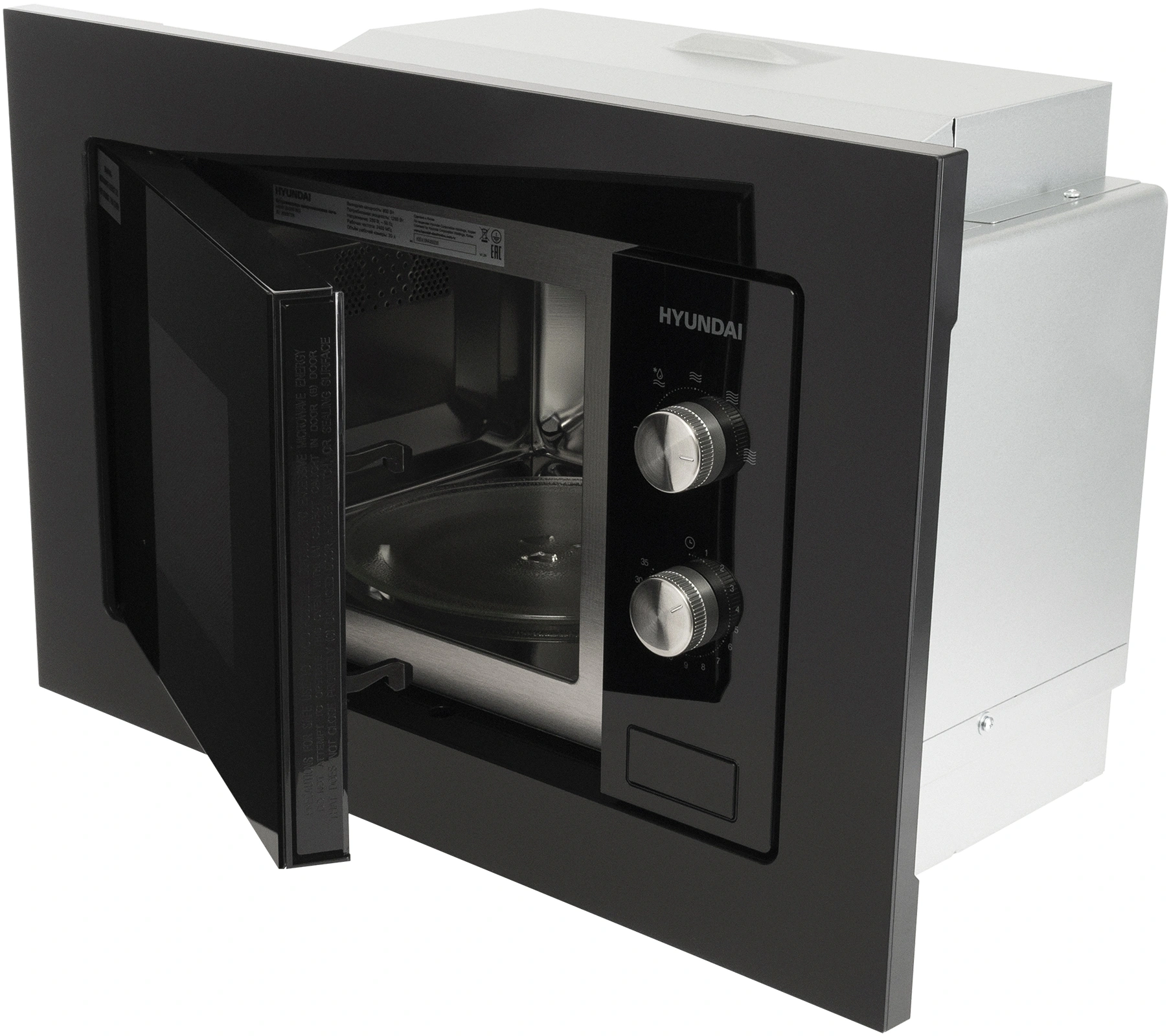 Микроволновая печь Hyundai HBW 2030S BG, фото 12