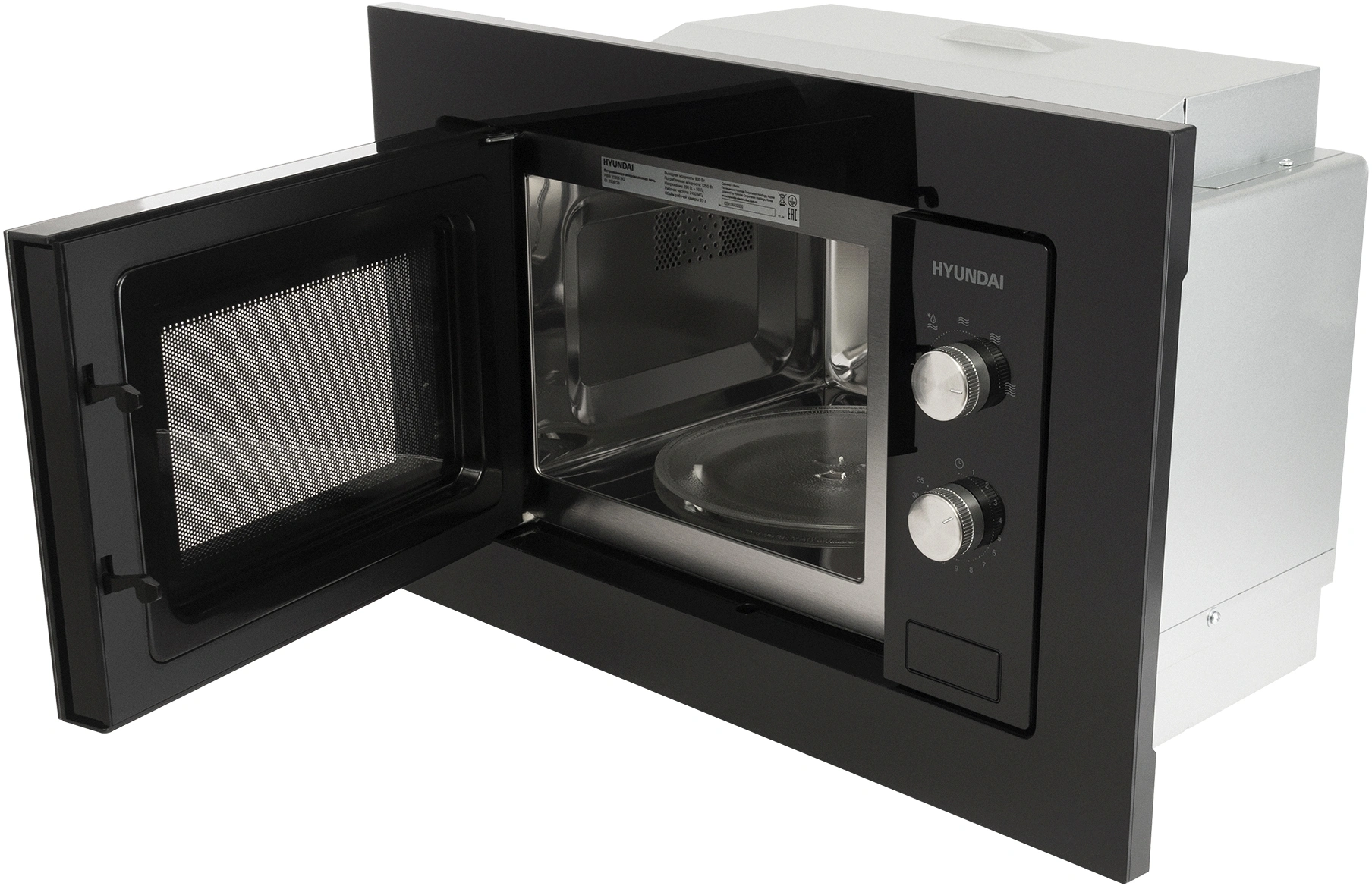 Микроволновая печь Hyundai HBW 2030S BG, фото 13