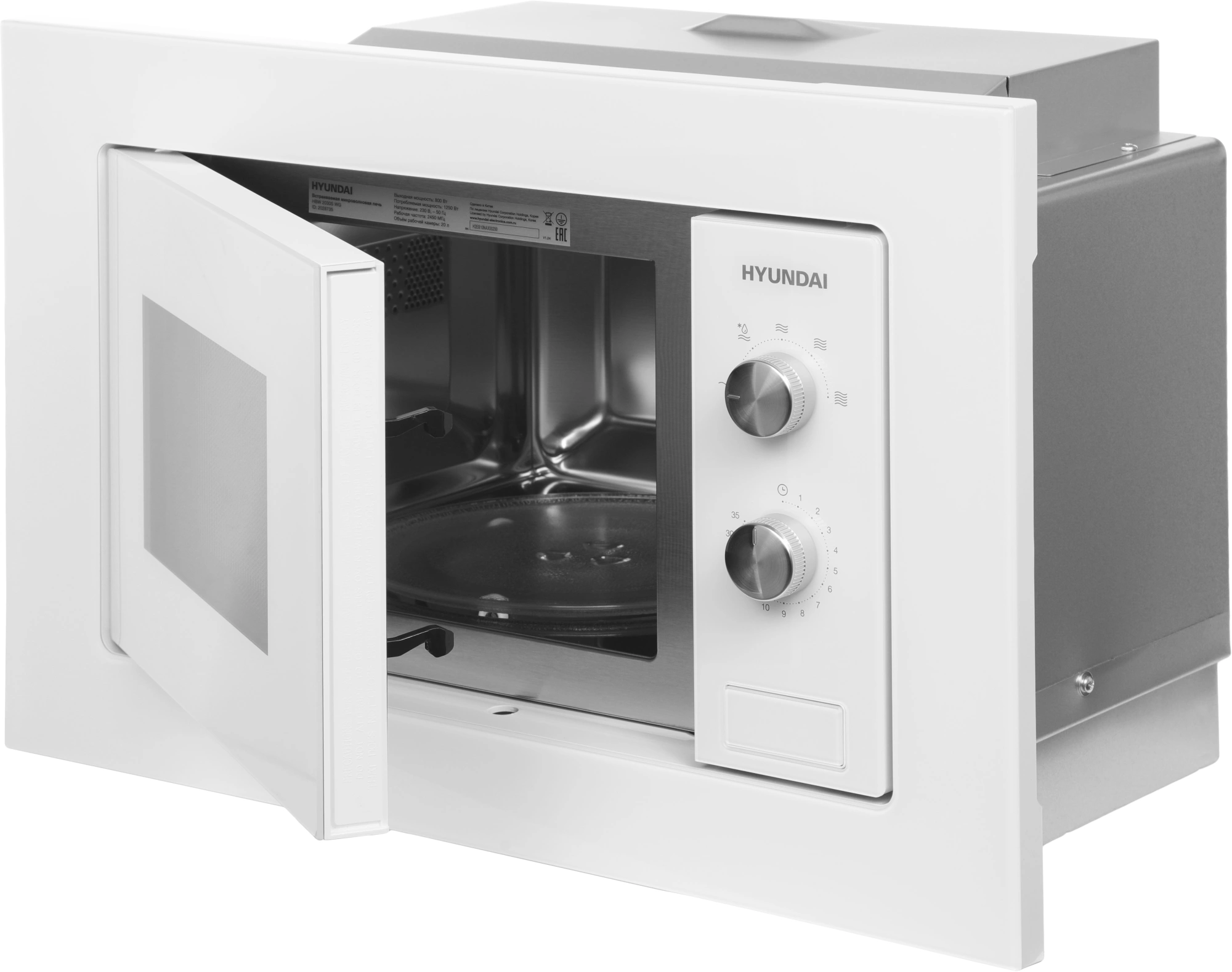 Микроволновая печь Hyundai HBW 2030S WG, фото 11