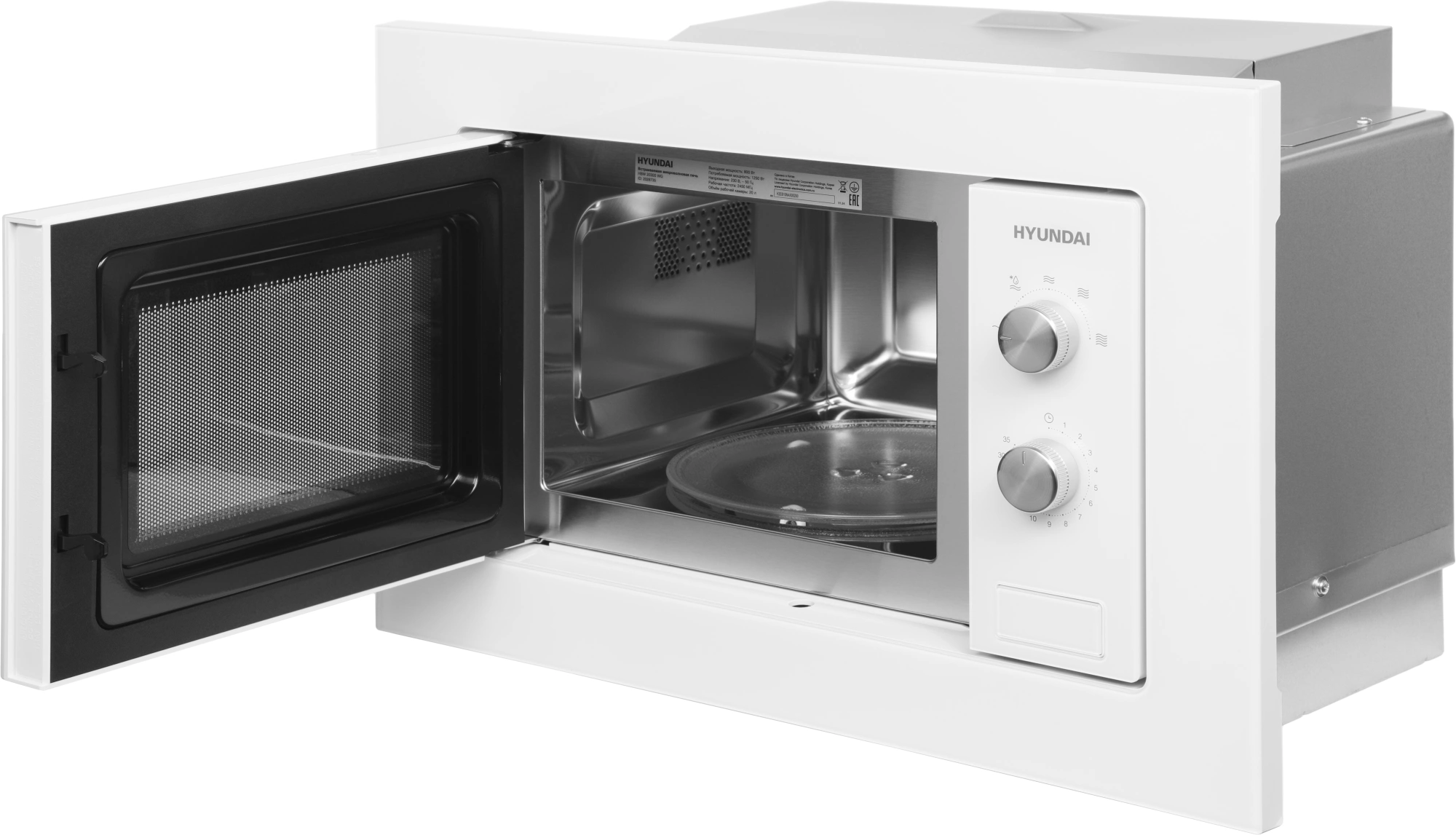 Микроволновая печь Hyundai HBW 2030S WG, фото 12