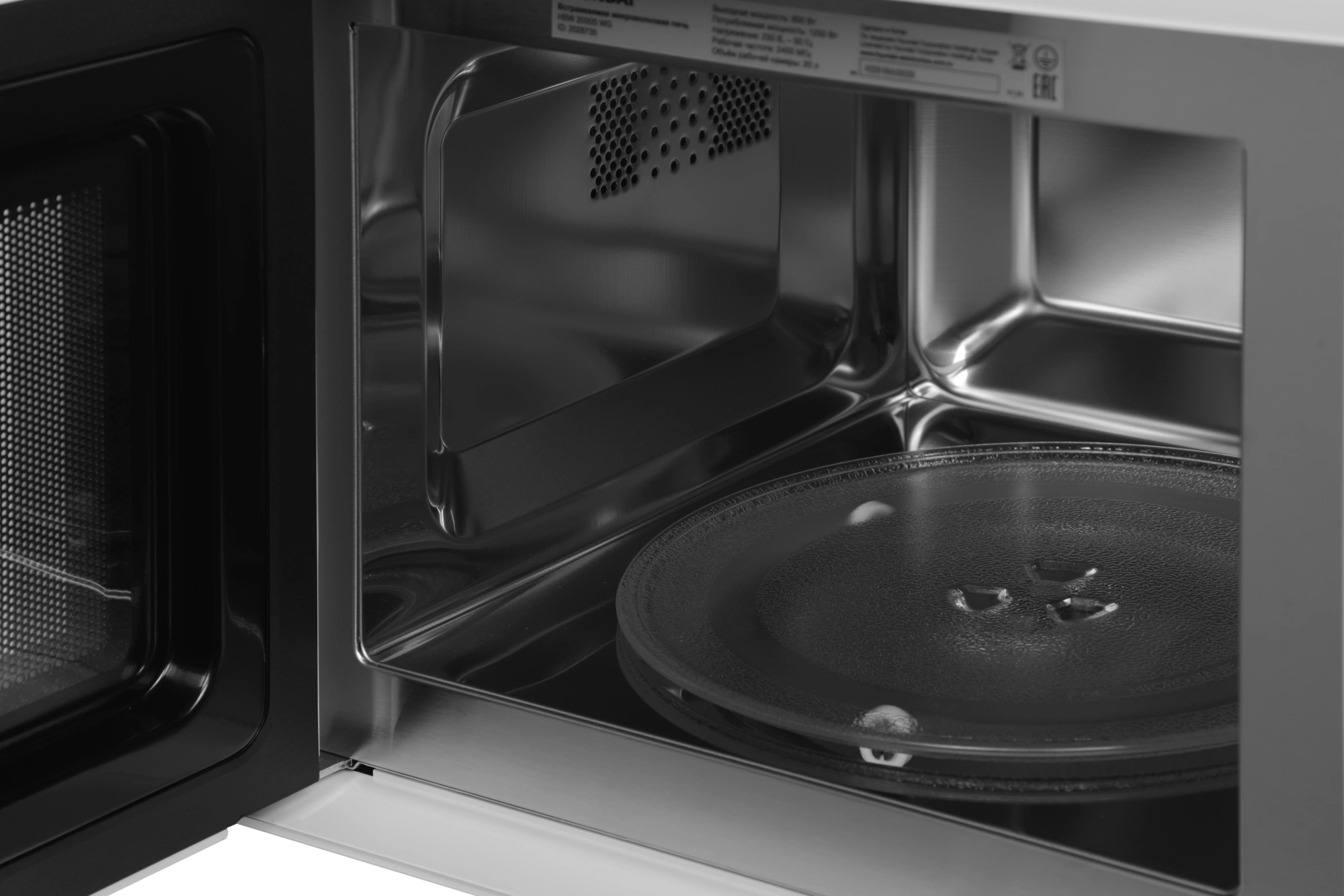 Микроволновая печь Hyundai HBW 2030S WG, фото 6