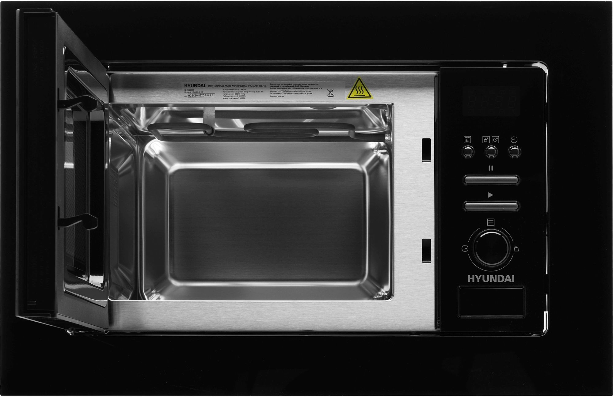 Микроволновая печь Hyundai HBW 2040 BG, фото 2