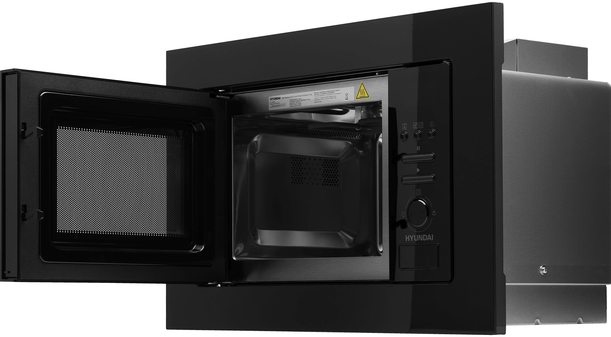 Микроволновая печь Hyundai HBW 2040 BG, фото 4