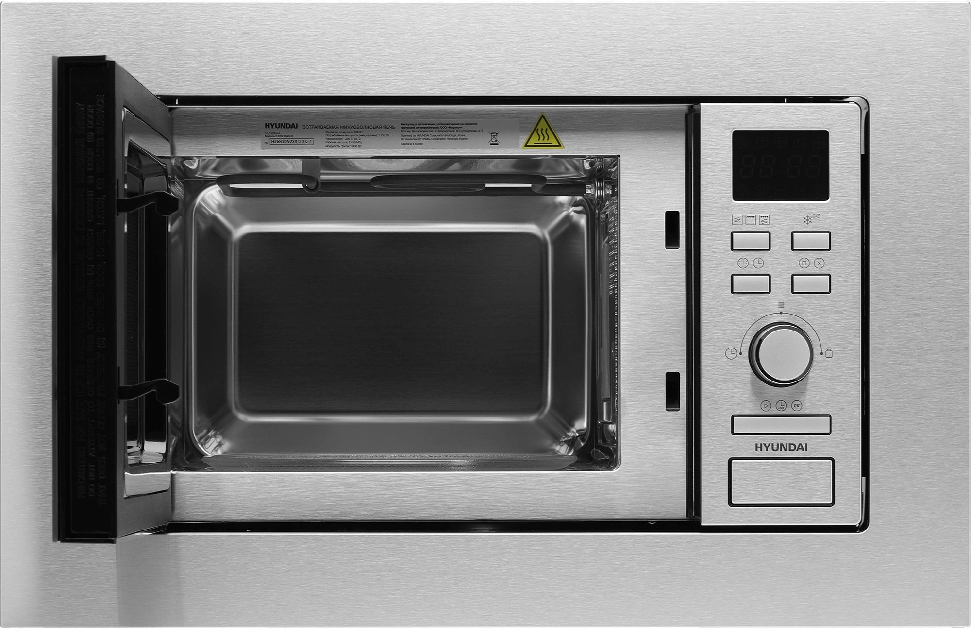 Микроволновая печь Hyundai HBW 2040 IX, фото 3