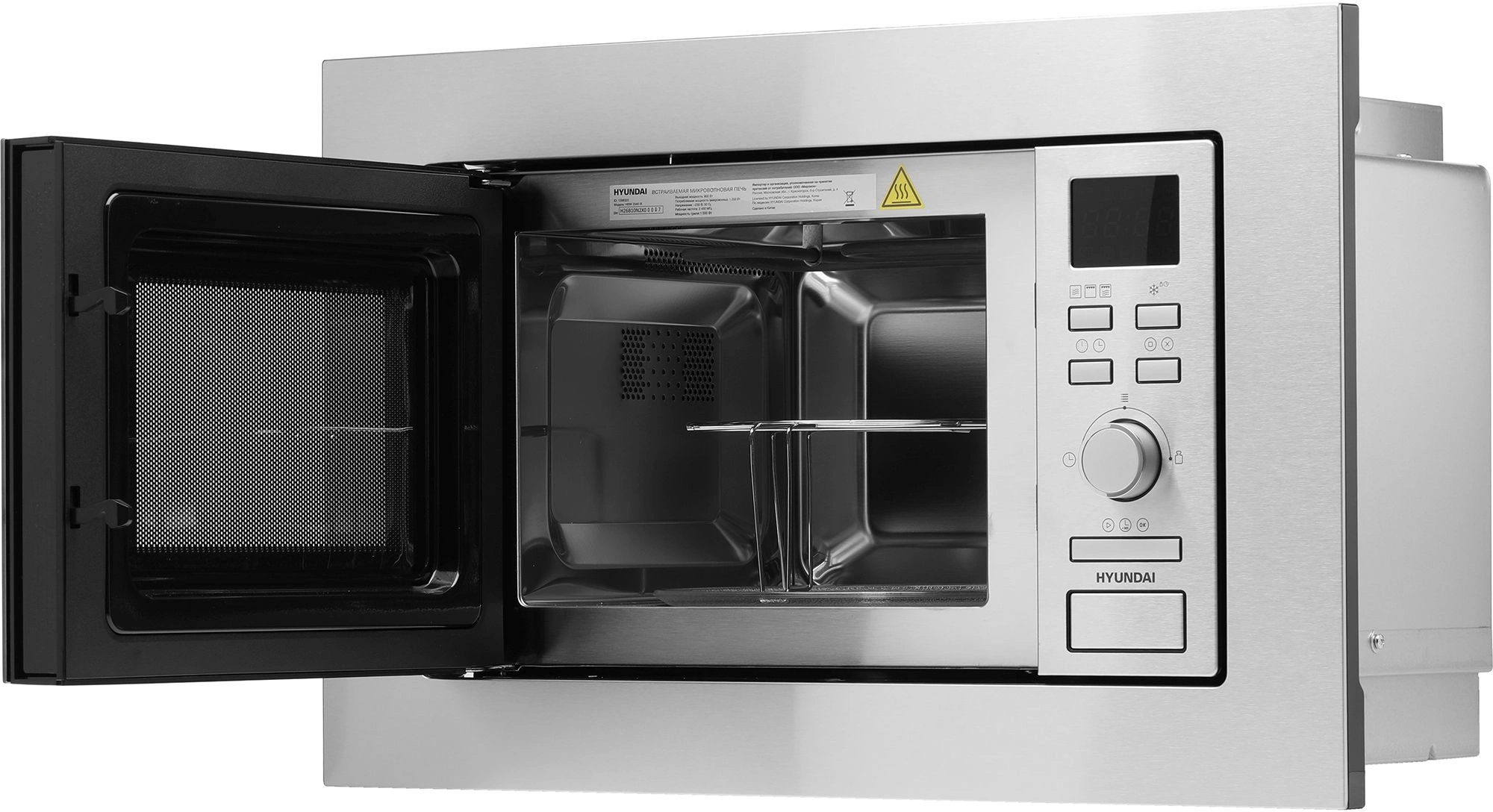 Микроволновая печь Hyundai HBW 2040 IX, фото 6