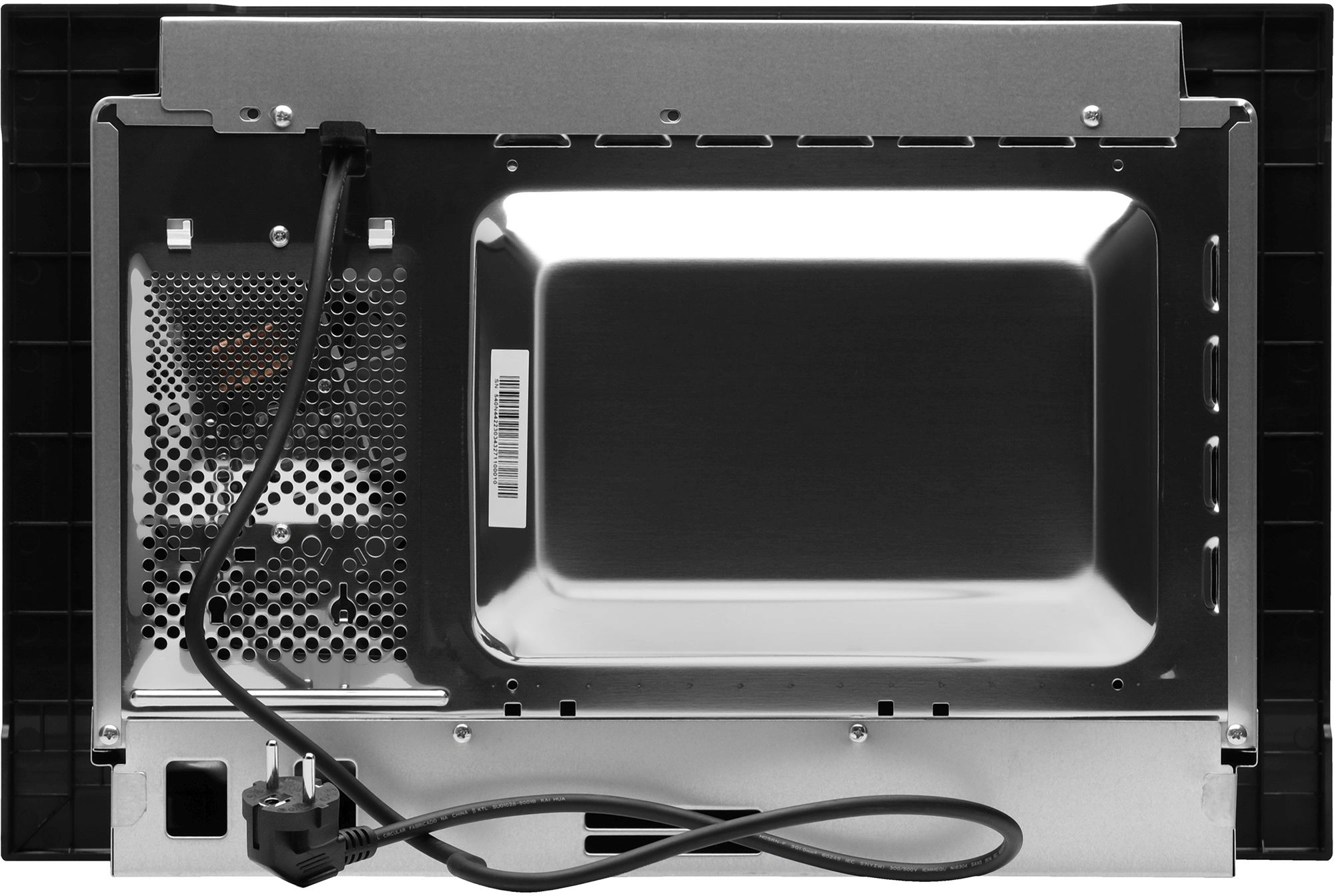 Микроволновая печь Hyundai HBW 2040 IX, фото 9