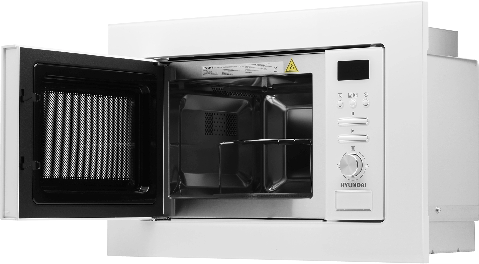 Микроволновая печь Hyundai HBW 2040 WG, фото 4