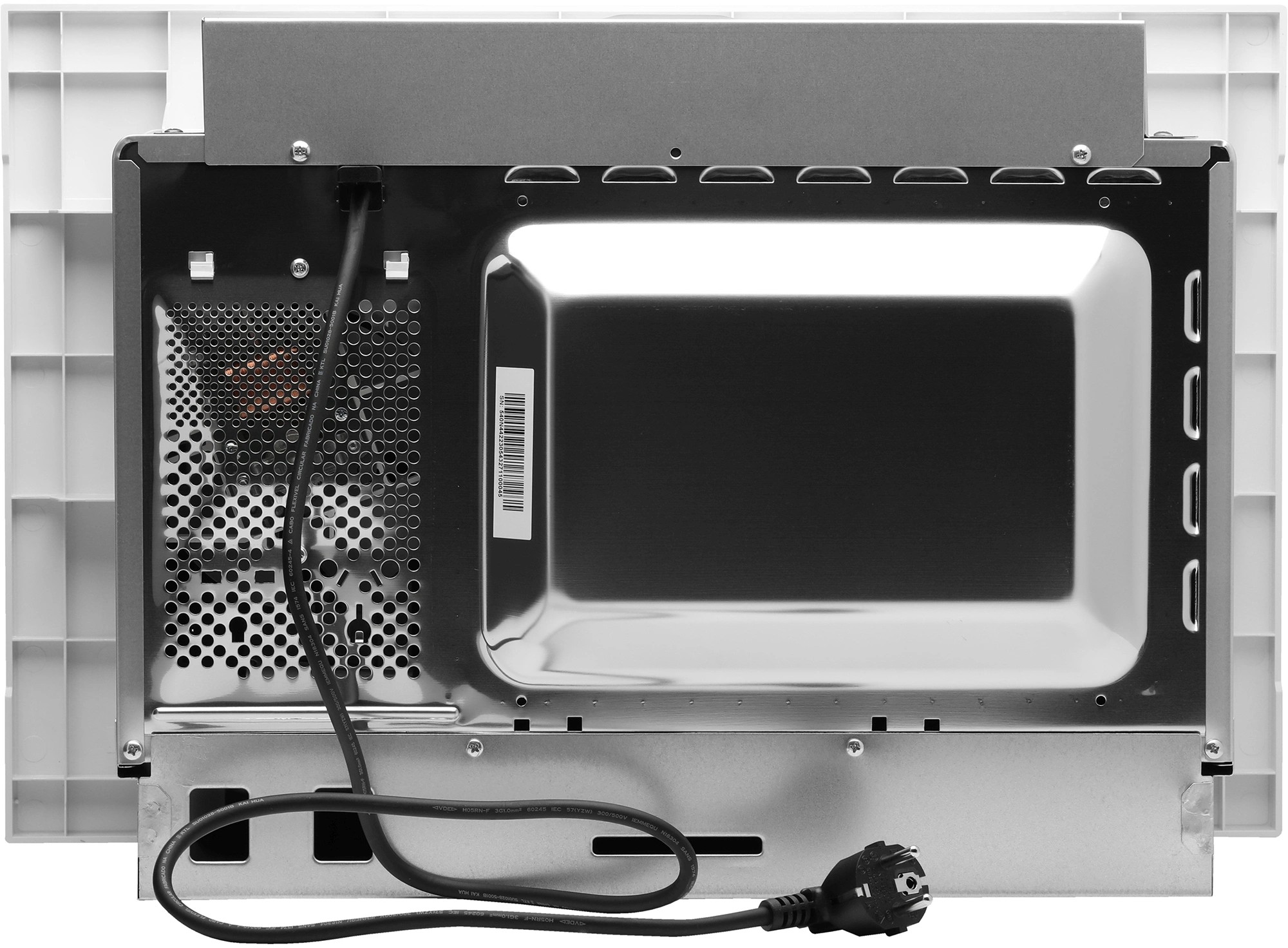 Микроволновая печь Hyundai HBW 2040 WG, фото 7