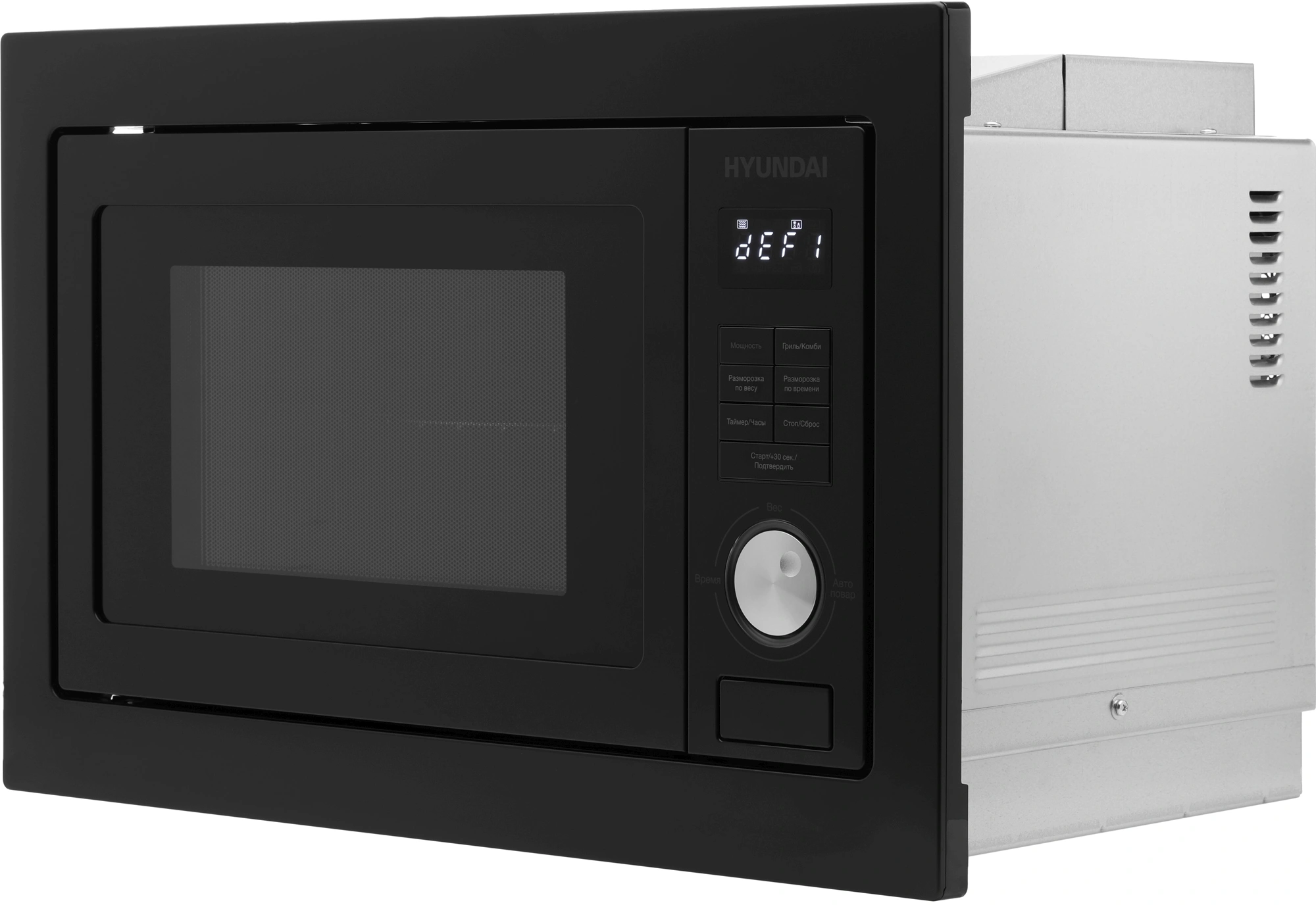 Микроволновая печь Hyundai HBW 2544 BG, фото 8