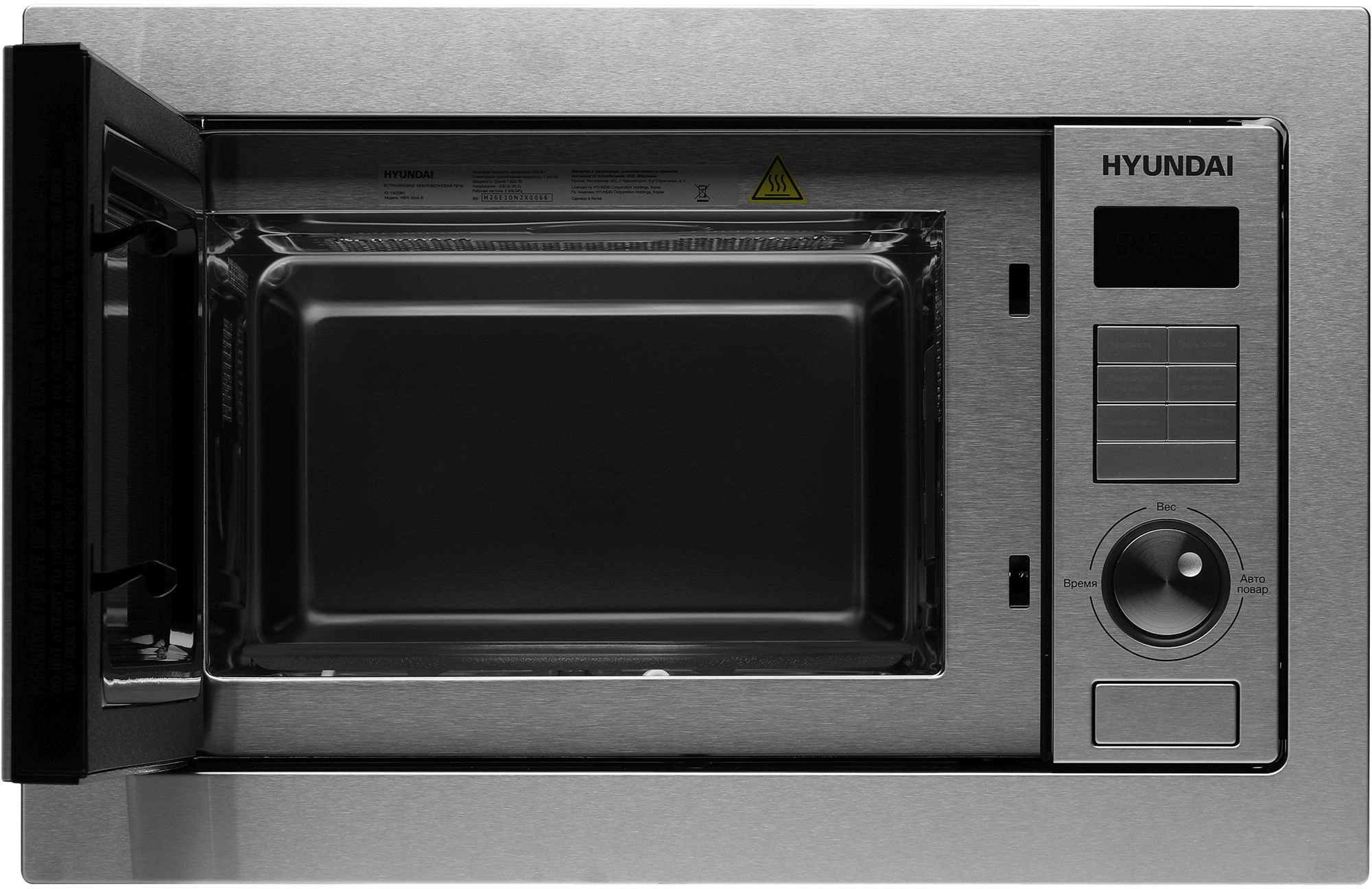 Микроволновая печь Hyundai HBW 2544 IX, фото 3