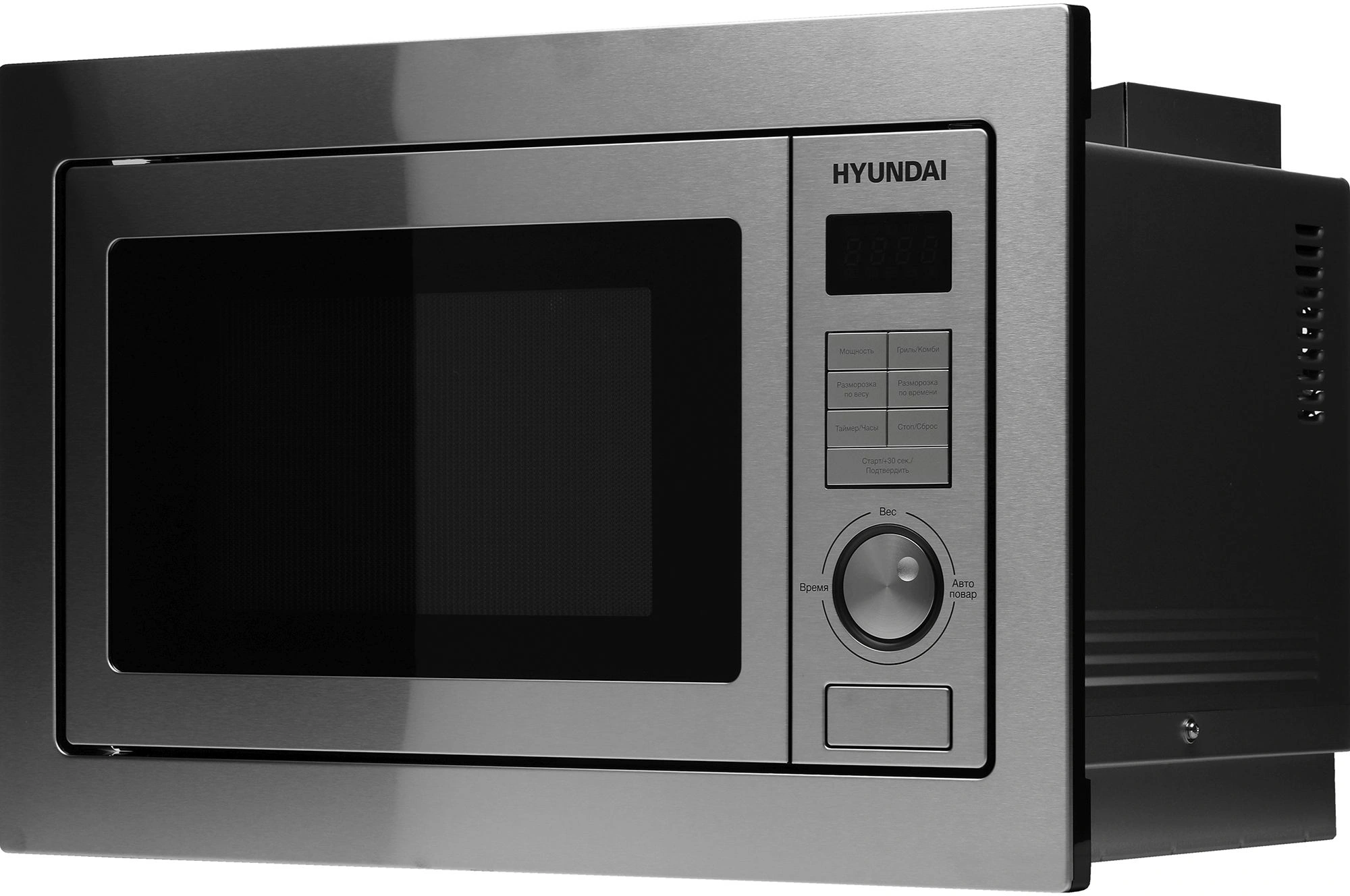 Микроволновая печь Hyundai HBW 2544 IX, фото 5