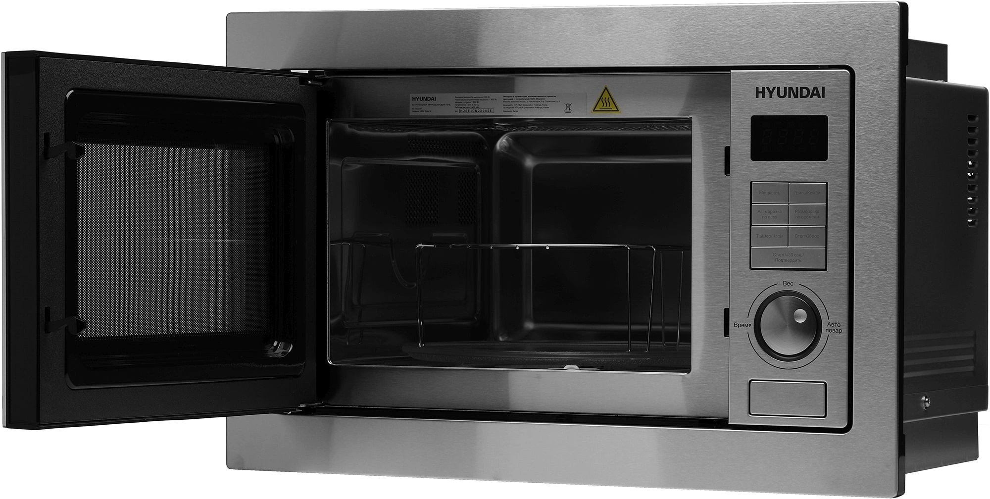 Микроволновая печь Hyundai HBW 2544 IX, фото 6