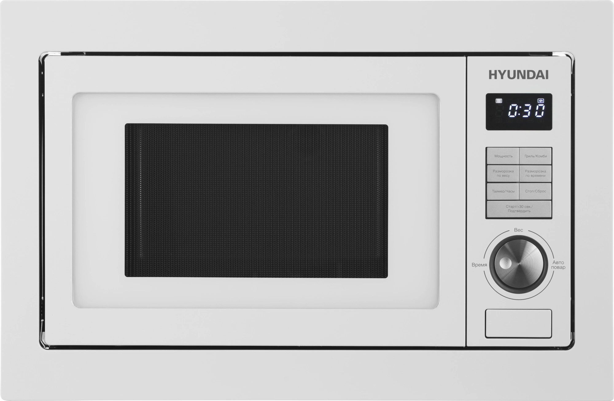 Микроволновая печь Hyundai HBW 2544 WG, фото 2