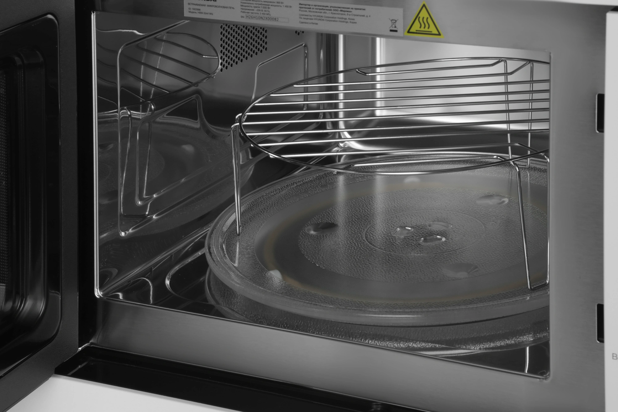 Микроволновая печь Hyundai HBW 2544 WG, фото 6