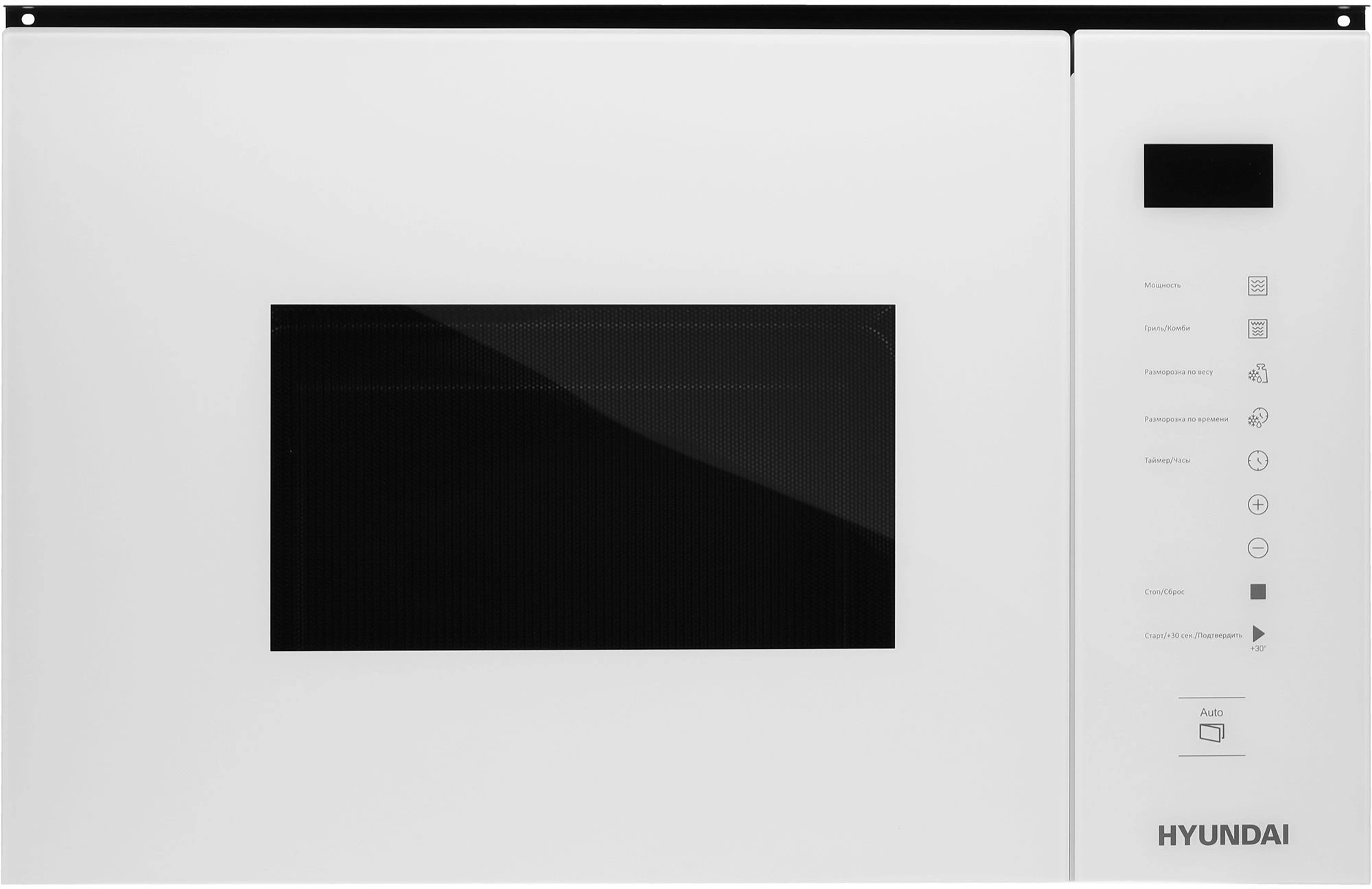 Микроволновая печь Hyundai HBW 2560 WG, фото 2