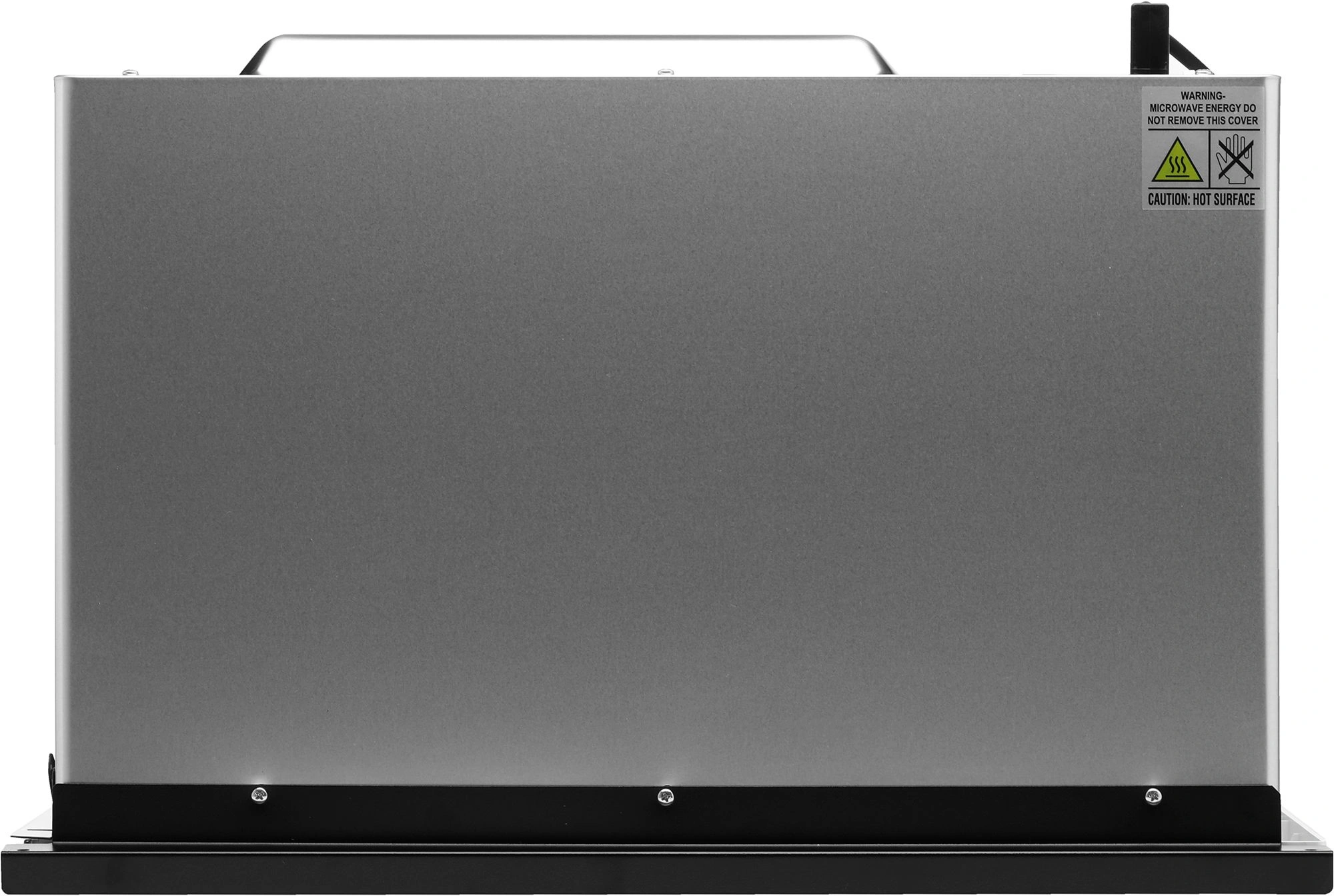 Микроволновая печь Hyundai HBW 2560 WG, фото 11