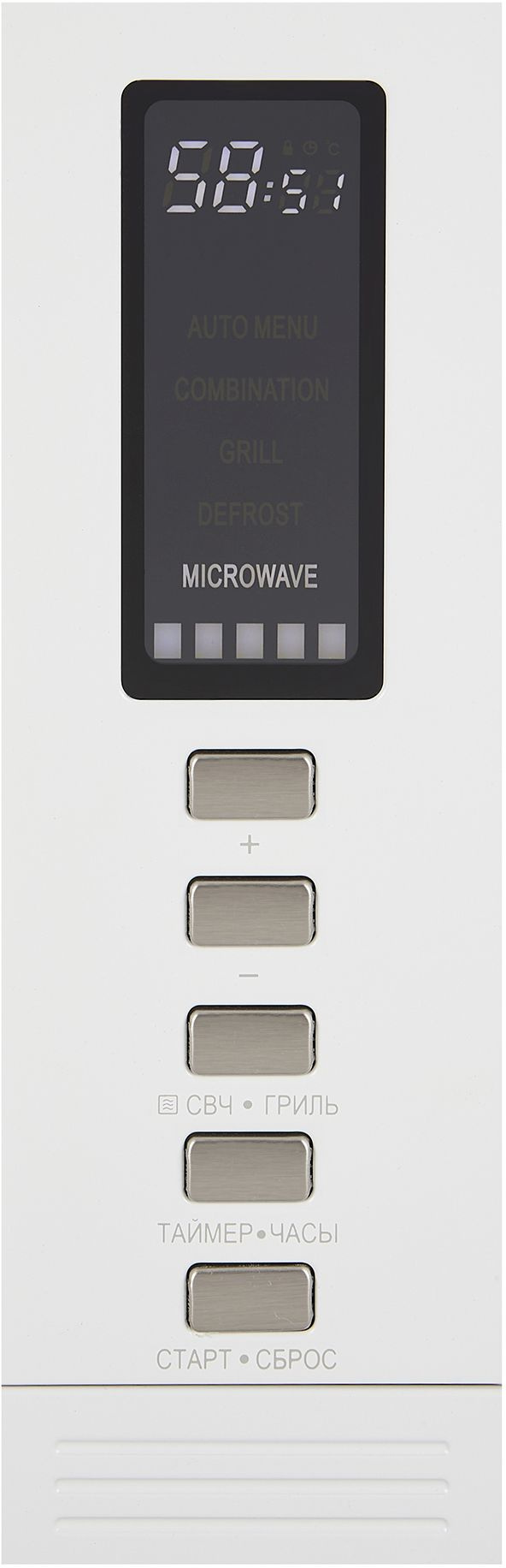 Микроволновая печь Krona Raum 60 WH, фото 7