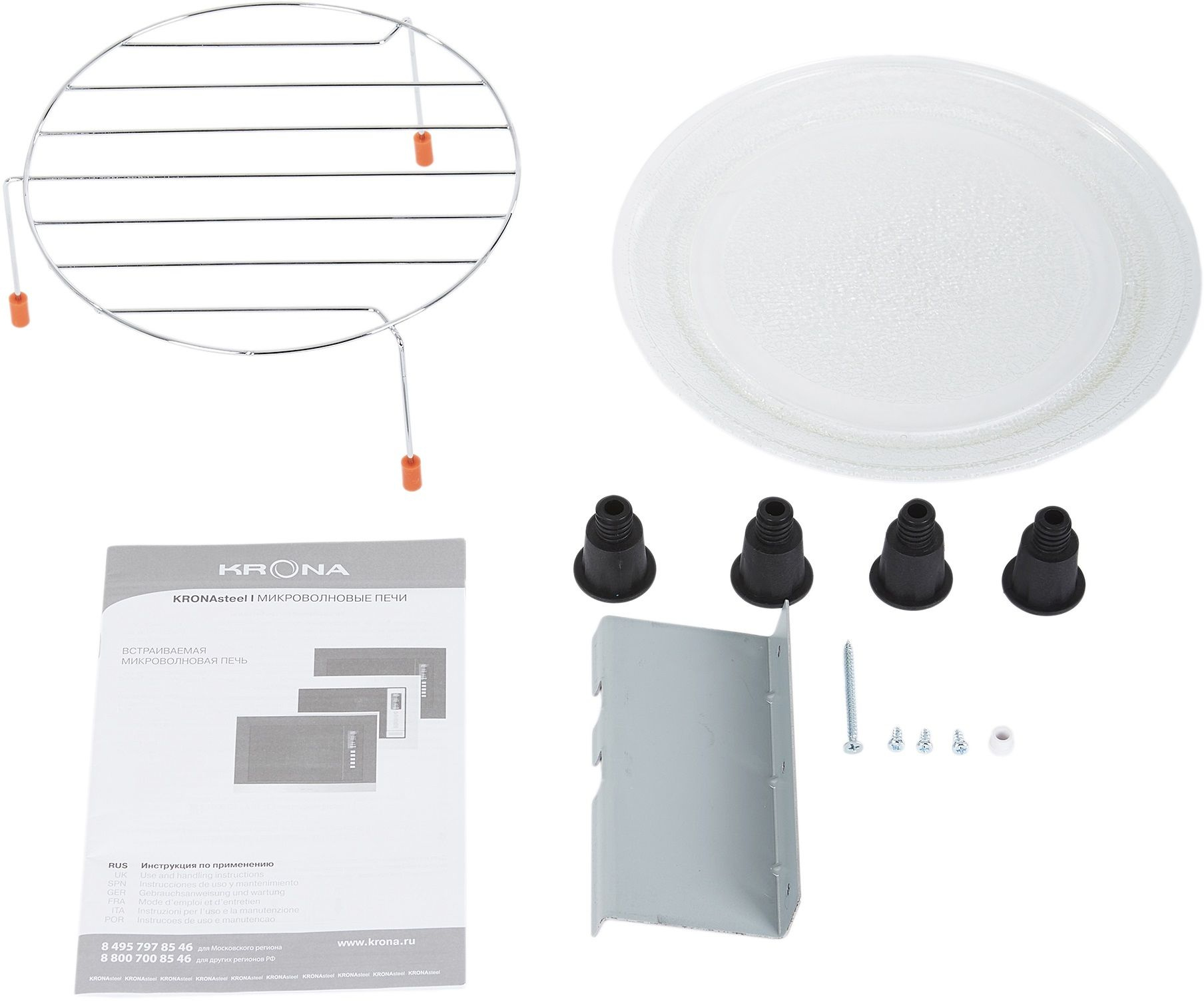 Микроволновая печь Krona Raum 60 WH, фото 9