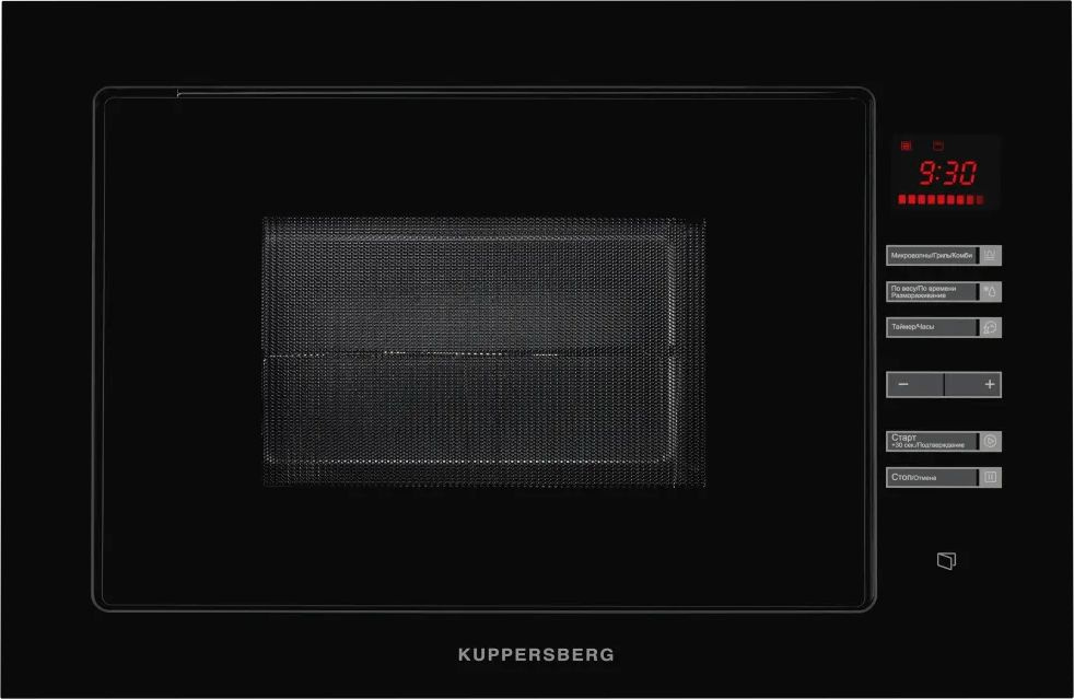 Микроволновая печь Kuppersberg HMW 645 B, фото 3
