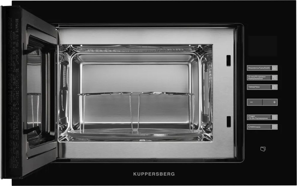 Микроволновая печь Kuppersberg HMW 645 B, фото 4