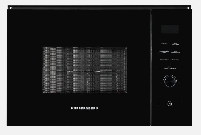Микроволновая печь Kuppersberg HMW 650 BL, фото 3