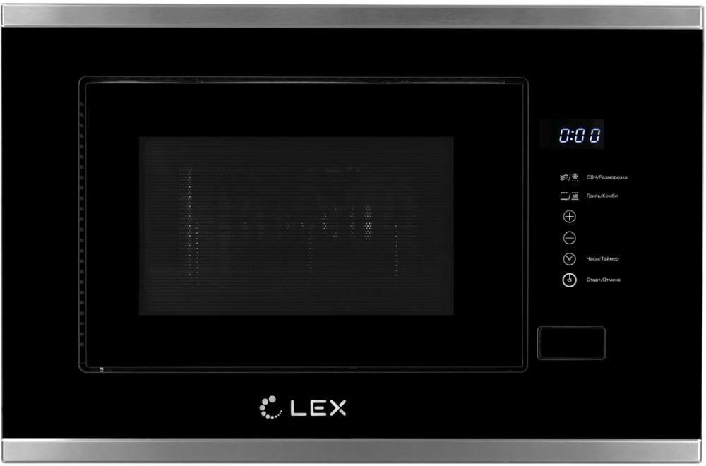 Микроволновая печь Lex Bimo 20.01 INOX, фото 2