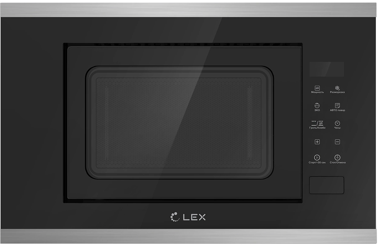 Микроволновая печь Lex BIMO 20.02