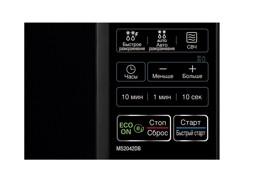 Микроволновая печь LG MS-2042DB, фото 5