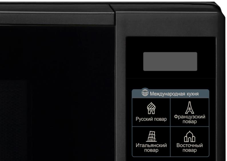 Микроволновая печь LG MS2042DB, фото 3