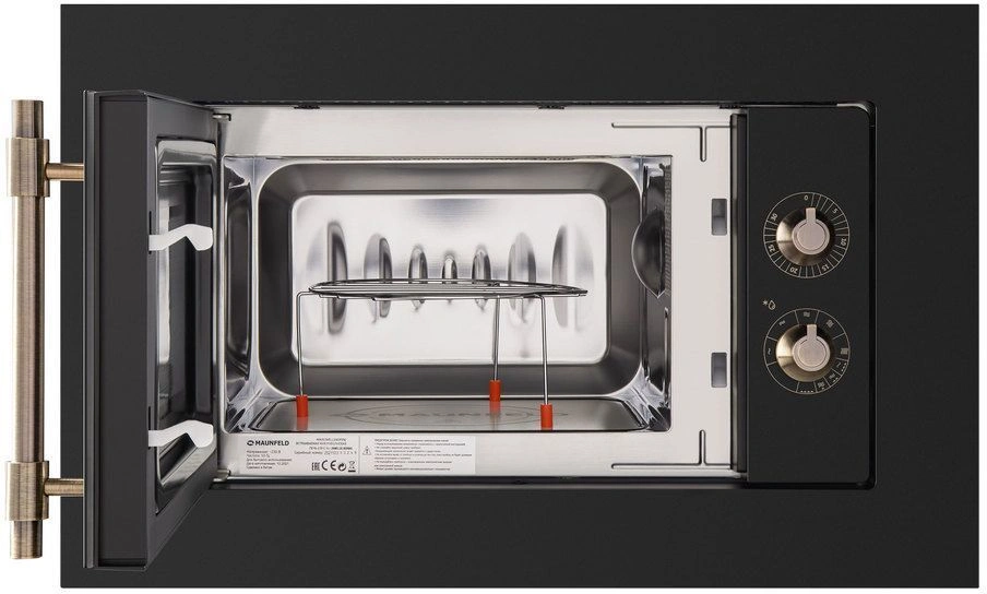 Микроволновая печь Maunfeld JBMO.20.5ERBG, фото 12