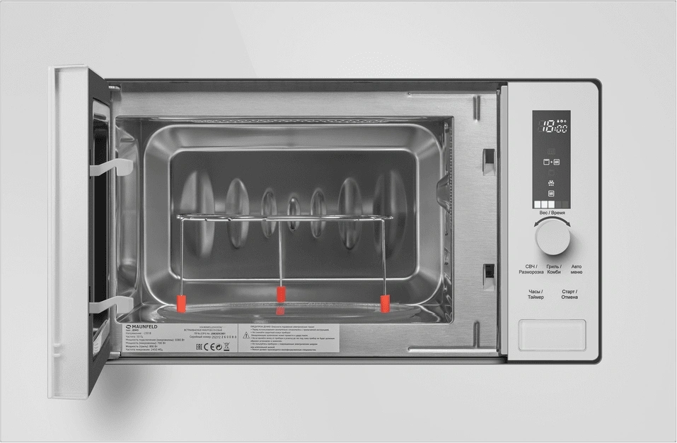 Микроволновая печь Maunfeld JBMO820GW01, фото 3