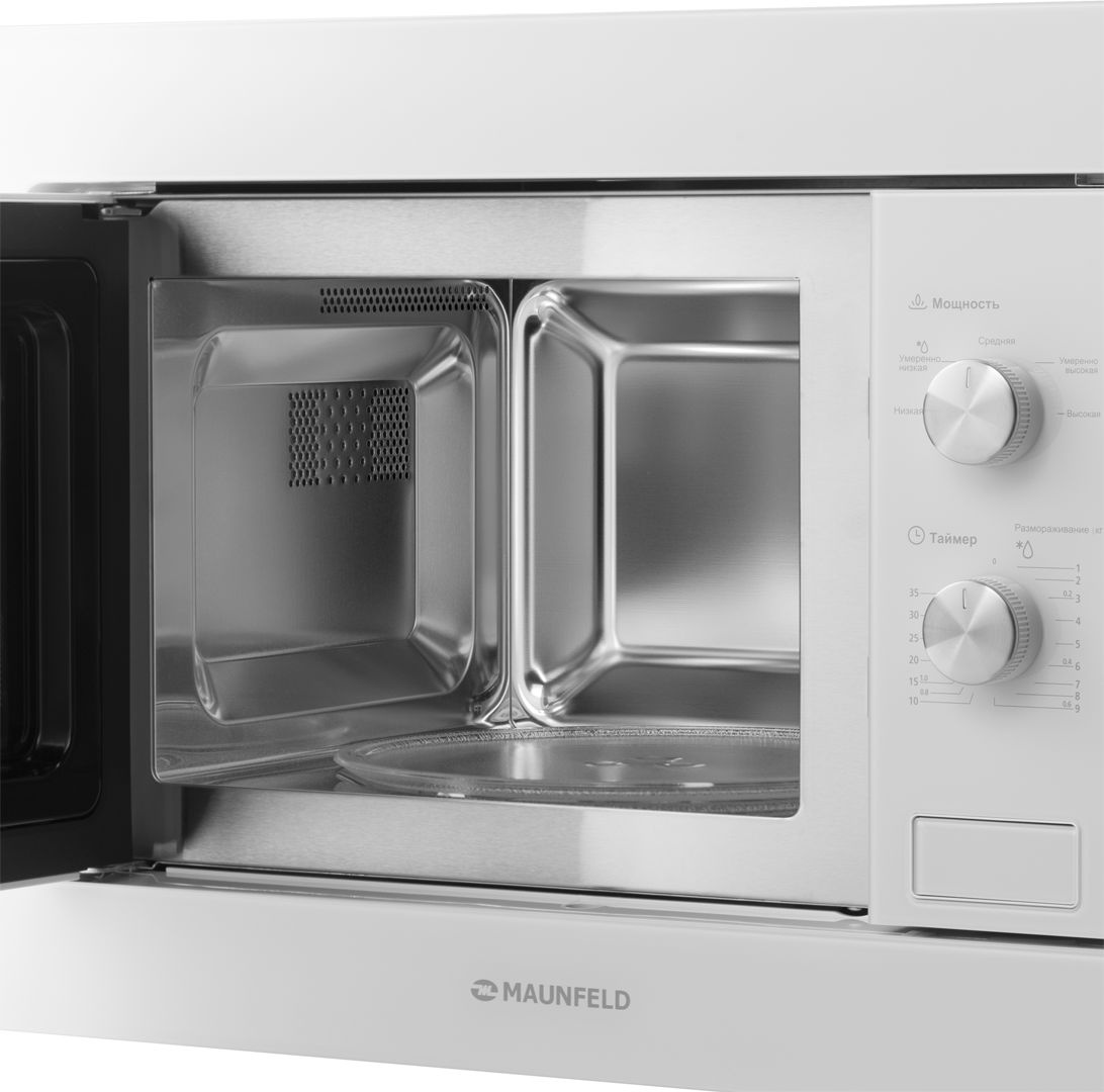Микроволновая печь Maunfeld MBMO.20.1PGW, превью предыдущего фото