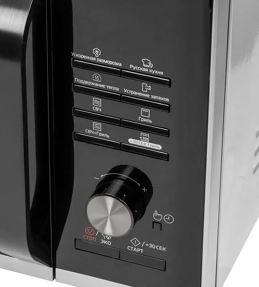 Микроволновая печь Samsung MG23K3515AS/BW, фото 5