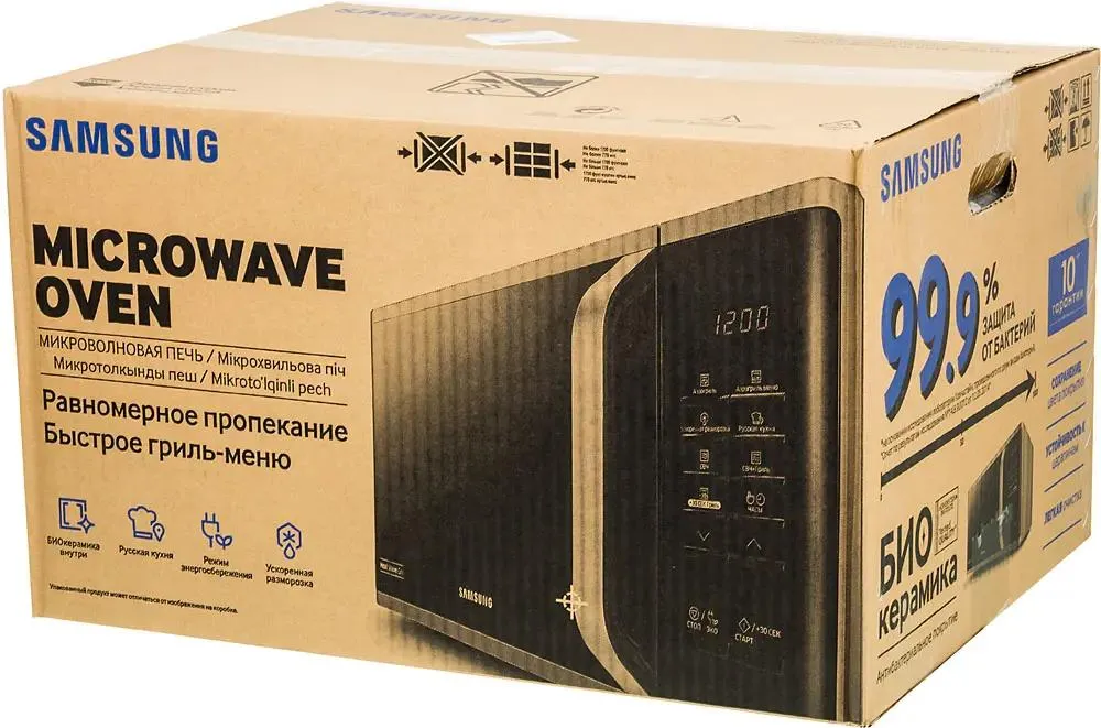 Микроволновая печь Samsung MG23K3515AS/BW, фото 8
