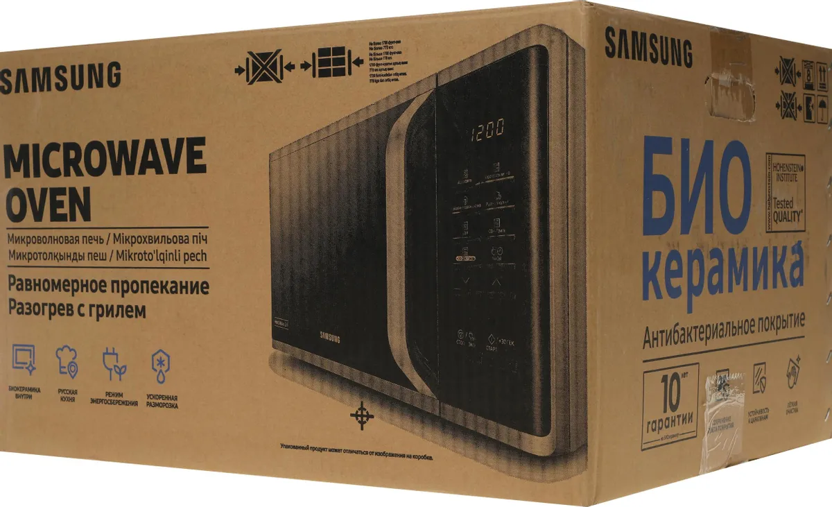 Микроволновая печь Samsung MG23K3515AW/BW, фото 12
