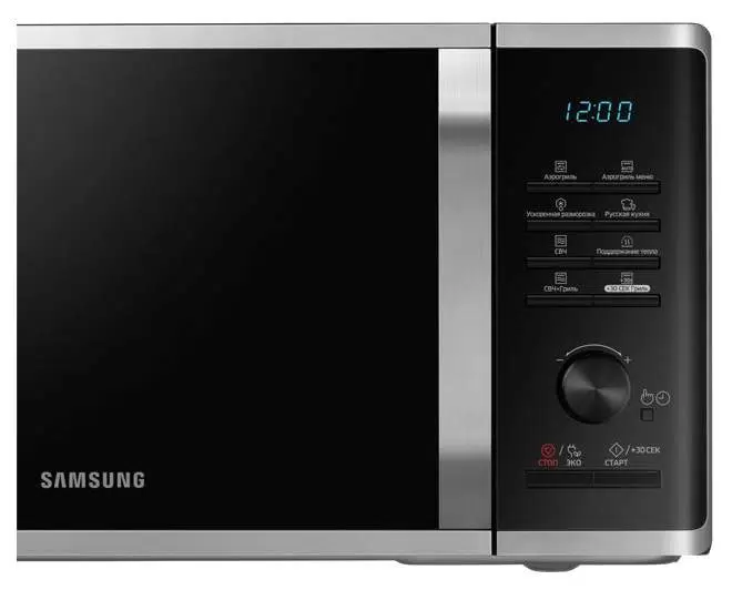 Микроволновая печь Samsung MG23K3575AS, фото 9