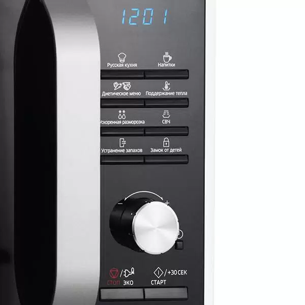 Микроволновая печь Samsung MS23F301TQW, фото 6