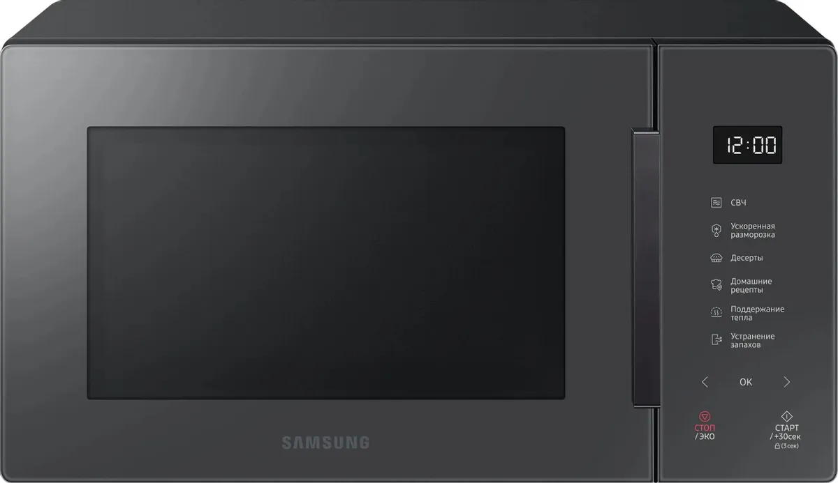 Микроволновая печь Samsung MS23T5018AC/BW