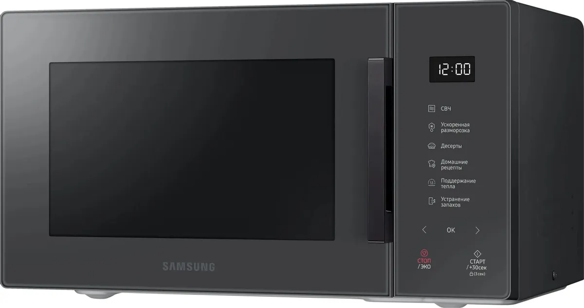 Микроволновая печь Samsung MS23T5018AC/BW, фото 3