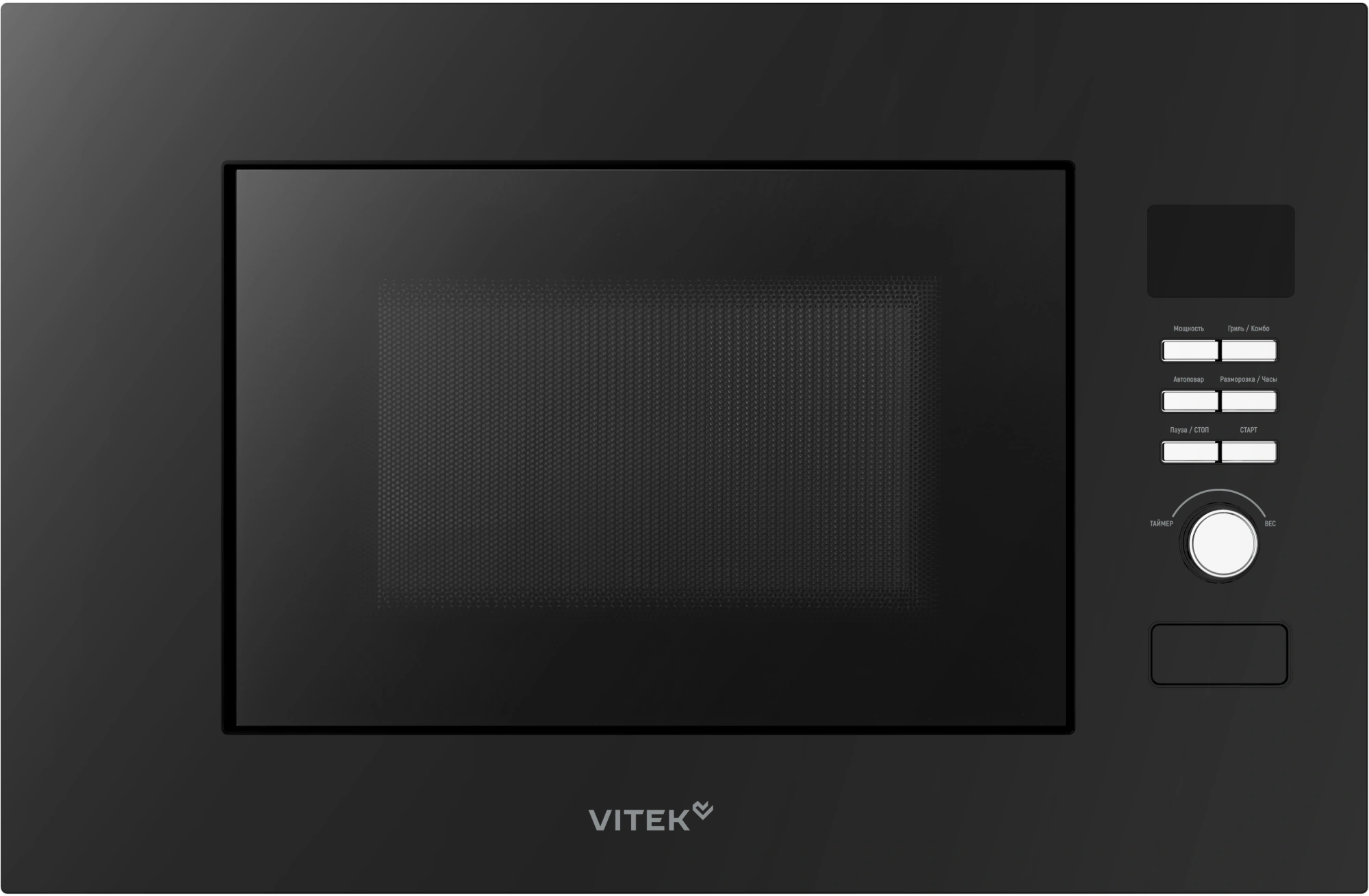 Микроволновая печь Vitek VBMW 2040 BG